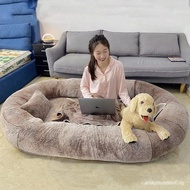 Human Dog Bed Lazy Sofa Bed Large Dog Bed Extra Large Human Pet Shared·Luxury Dog Cat House·Detachab