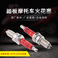 A.Motorcycle Spark Plug GY6 Scooter Spark Plug A7TC Multi-Angle Ignition Modified 3-Claw A7TC Spark 