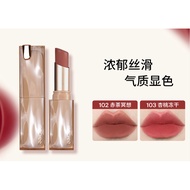 现货 Joocyee 酵色口红 Crystal Jelly Lipstick Toffee Water Wave Summer Zen New Pornography Valentine's Day 