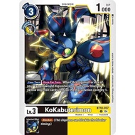 Digimon Card Code BT18-057 - KoKabuterimon - Digimon - Common