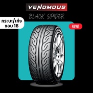 VENOM ยางรถยนต์ 235/45R18 245/45R18 255/50R18 265/40R18 275/40R18 ยางใหม่ปี25 ส่งฟรี