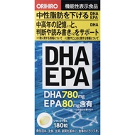 Orihiro brain and eye-brightening pills supplement DHA and EPA and reduce chorestrol