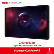 Lenovo ( ZAEF0063TH ) Legion Tab TB-321FU 8.8" 2.5K (2560x1600) 165Hz Snapdragon 8 Gen 3 Ram 12GB LP