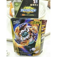 B-122 Beyblade Geist Fafnir!!!