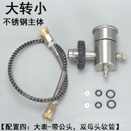 หัวสูบอากาศ DIN Oxygen Diving Cylinder G5/8 Firefighting Cylinder Valve หัวเปลี่ยนขนาดเล็ก เครื่องสู