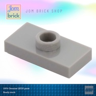 Genuine Parts (LEGO) [PLM] 15573 – Plate 1x2 with 1 Stud (Toys Part) [6066097, 6092572, 6092585, 609