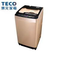 TECO 東元【W1239XG】12公斤 金級省水 可預約洗衣 緩降玻璃上蓋 不鏽鋼內槽 變頻洗衣機
