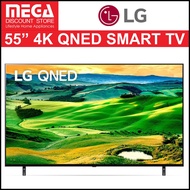 LG 55QNED80SQA 55" QNED80 4K SMART QNED TV + FREE WALL MOUNT