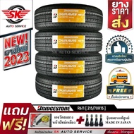 BRIDGESTONE ยางรถยนต์ 215/70R15  รุ่น Duravis R611 4 เส้น 215/70R15 One