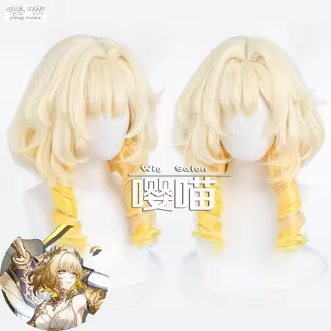 Aglaea Cosplay Wig Game Honkai: Star Rail Amphoreus 40CM Curly Golden Gradient Heat-resistant Synthe