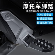 Suitable for Honda X-ADV XADV 750 Dedicated Motorcycle Modified Rear Pedal Bracket Folding Pedal Accessories