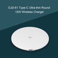 OJD-61 15W Wireless Charger Type-C Fast Charging Pad Ultra-thin Round Mobile Phone Charging Dock Cab