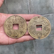 Alloy Big Copper Coin Bat Coin Gossip Pendant Pendant Accessories Safe Alloy Disc Pendant LYAJIE2512