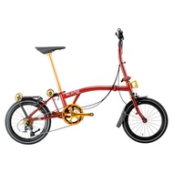 Foldable Bicycle (Tri-Fold) ROYALE EX M10 16in 10spd - Solar Red