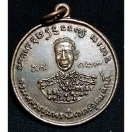 Thai Amulets 泰国佛牌 Krom Luang Chumphon Luang Pu Suk Gesaroh / LP Suk Wat Pak Khlong Makham Thao Ratta