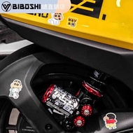 R RS6 Dr. Bi Rear Shock Absorption Suitable for No. 9 M395CMAX MZmix Calf FXT Extreme Core AE5 AE4 S