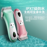 🚓Electric Baby Hair Clipper Baby Barber Clippers Hair Clipper Children's Shaving Electric Clipper Baby Electric Hair Cli