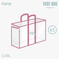 BAGTORY C-Carry E-See Storage Bag with Handles | C48L| 百宝袋王 高清储物袋 C手提式 48L (大)