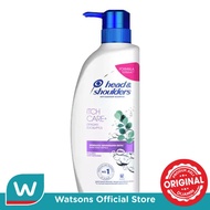 Head & Shoulders Shampoo Itch Care 400ml