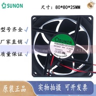 Jianzhun PE80252V2/V3/V1/B1/B3-000C/D00U/0000-A99/G99/F99 24V Fan