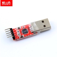 CP2102 Module USB to TTL USB to Serial Port Flashing Cable UART Downloader
