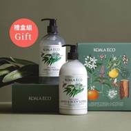 【禮物】洗潤呵護二入組禮盒-澳洲科菈KOALA ECO