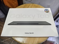 行貨SAMSUNG TAB S9+ WIFI 256GB平板電腦(全套齊）