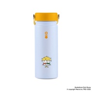 [Limited Edition] Montigo Miffy Ace Bottle Medium 530ml
