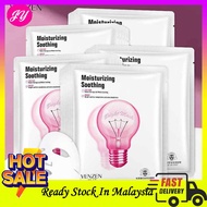 🔥READY STOCK🔥VENZEN Moisturizing Soothing Bright Bulb Facial Mask Anti-Aging Shrinkage Pore Brighten