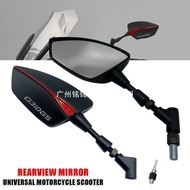Suitable for Bmw G310GS G310R G310 G310R 2017-2023 Motorcycle 8MM 10MM Pass