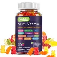 Multivitamin Gummies - Contains essential vitamins and minerals including Vitamin A, Vitamin B, Vitamin D3, Folic Acid, Biotin, Niacin, Zinc, and Vitamin C -Non-GMO