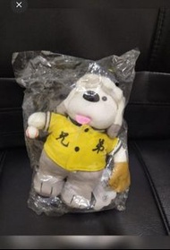 兄弟象20週年限量紀念玩偶//收藏品
