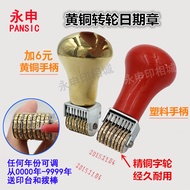 Brass adjustable date stamp metal rotary time stamp packaging label financial production date coding
