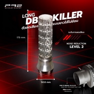 PR2 Db Killer Long Reverse Non-Reverse Sound Reducer