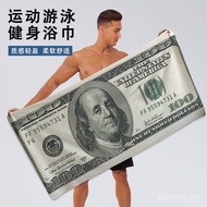 New Style Bath Towel Men Pure Cotton Absorbent Fitness Running Sports Towel Sweat Absorbent Quick-Dr