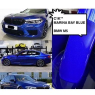 C1K** MARINA BAY BLUE - BMW - 2K PAINT/FAST DRY/CAR PAINT/CAT BANCUH/CEPAT KERING/CAT KERETA