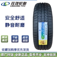 Exquisite Tires165 175 185 195 205 215/55 60 70R13R14R15R16R17