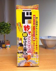 激安電気 - 日本直送 DONKI限定 生蛋醬油拌飯醬 (包含18g x 8小包獨立包裝)