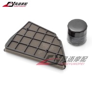 Suitable for Benz BOX400 Original Benz Beast BD400-C Machine Filter BD250-2 Air Filter Oil Filter Ai