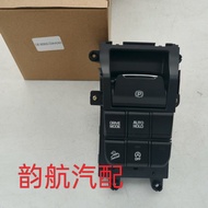 93300D3AA0 93300D3AA04X Sesuai untuk Suis Brek Letak Kereta Hyundai Tucson Console