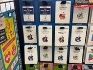 日本 Apple iTunes Gift Card禮物卡充値 卡預付卡Japan itunes gift card 日版日服日 It Apple App Store Apple card code A