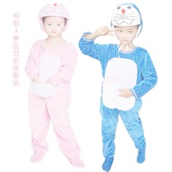 Adult Animal Performance Costume Children's Day Animal Costume Doraemon Doraemon Styling Performance