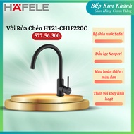 Sink Faucet HT21-CH1F220C 577.56.300 Hafele