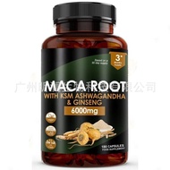 Ready Stock Fast Shipping British District TK Hot Sale Male Capsule MAkaOOT Capsule Support O EM2123