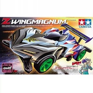 💯Tamiya #19442 - Z Wing-Magnum (AR Chassis)  [19442]