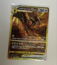 已停産，日版稀有度極高的特殊藝術/pokemon金卡， 起源帝牙盧卡《VSTAR Universe》系列中的高罕貴度金卡
