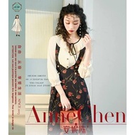 安妮陳玫瑰印花背帶裙 女春夏2025新款 收腰顯瘦a字半身碎花洋裝