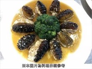 【年菜系列】一品參(10入)/約600g(蒟蒻製)~內餡鑲入蝦仁等海鮮料理，蒸熟後加入蠔油即成一道宴客料理