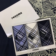 Renoma Towel Box Of 3 Japanese Towels