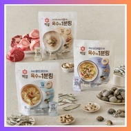 CJ Beksul  1-Minute Coin Broth Ring 20p / Korean Instant Stock Cubes for Soup